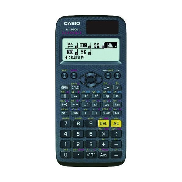カシオ 関数電卓 165.5 x 77 x 11.1 mm FX-JP500-N