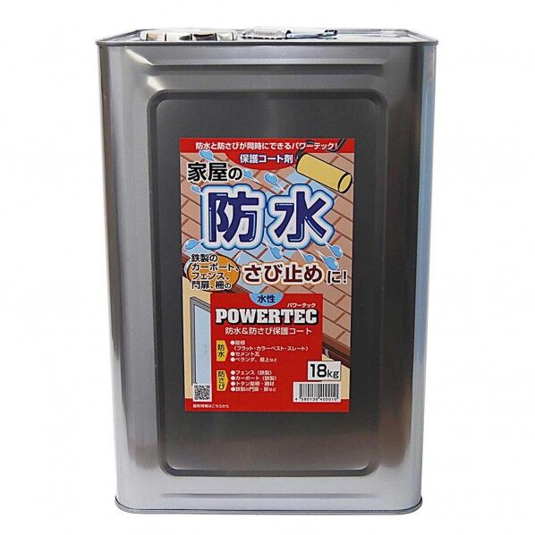 丸長商事 パワーテック防水&防錆保護コート剤 18kg 乾燥後透明 1缶.