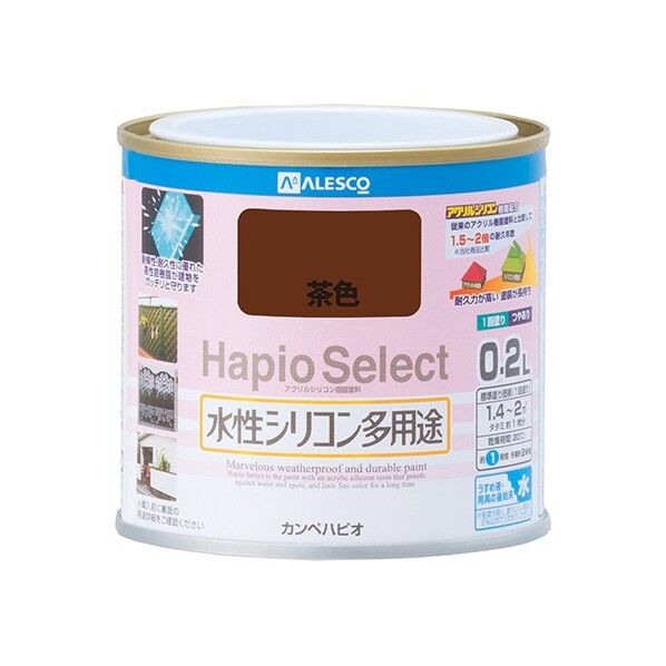 カンペハピオ ハピオセレクト 水性つやあり 0.2L 茶色 1缶
