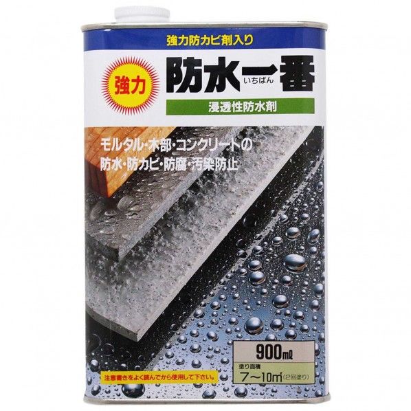 日本特殊塗料 強力防水一番 900ml 1缶...