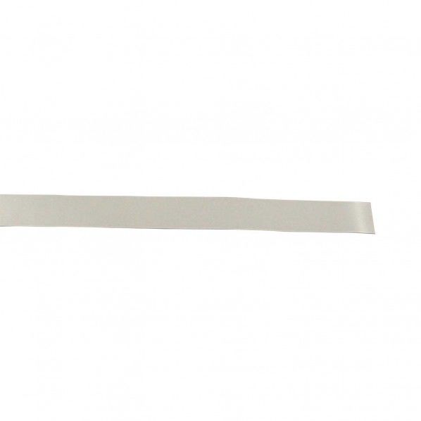 パネフリ 強力粘着 木口貼りテープ ホワイト 幅：24mm長さ：50m TA4784 1個.