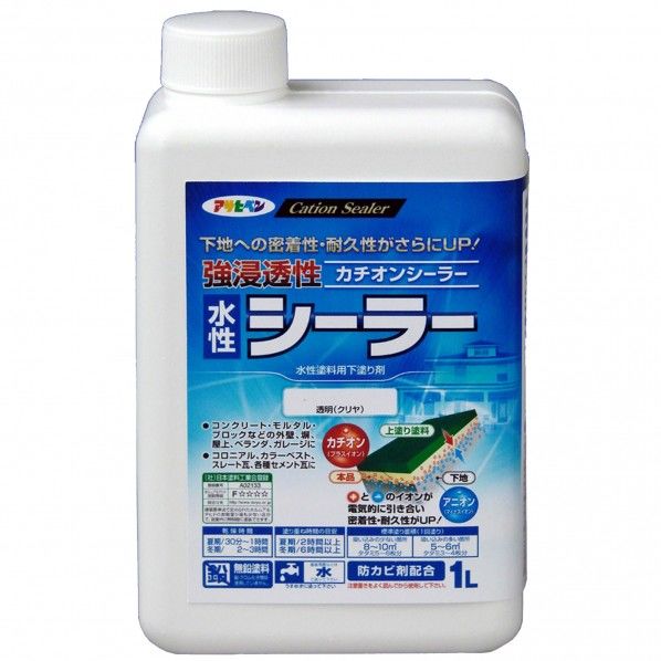 アサヒペン 強浸透性水性シーラー 1L 透明(クリヤ) 1缶.