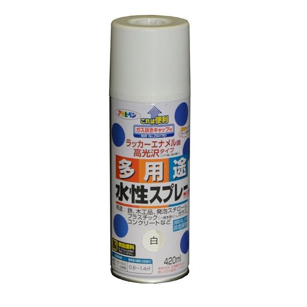 アサヒペン 水性多用途スプレー 420ml 白 1点.