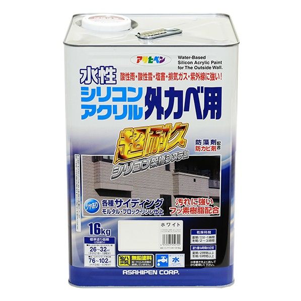 アサヒペン 水性シリコンアクリル外カベ用 16kg ホワイト 1缶.