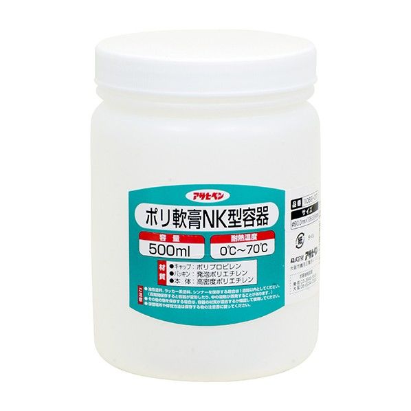 アサヒペン ポリ軟膏NK型容器 500ml 1069-07 1点.