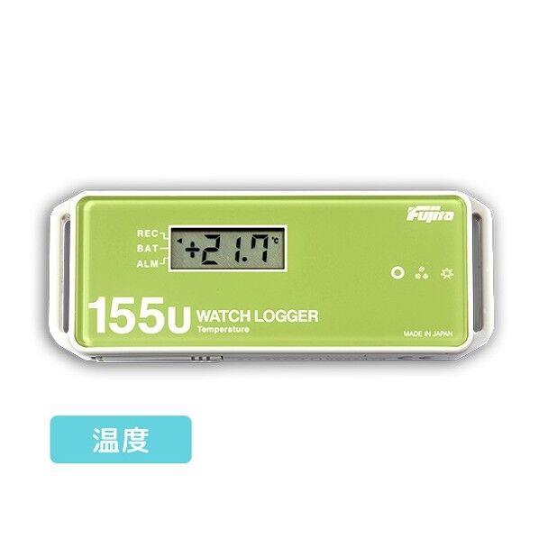 アズワン データロガー 表示付き (温度) KT-155U 2-2658-13 1台