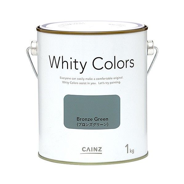 カインズ ホワイティーカラーズ 水性塗料 室内用 ブロンズグリーン 1kg