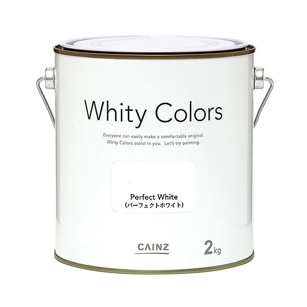 カインズ ホワイティーカラーズ 水性塗料 室内用 2kg パーフェクトホワイト 1缶
