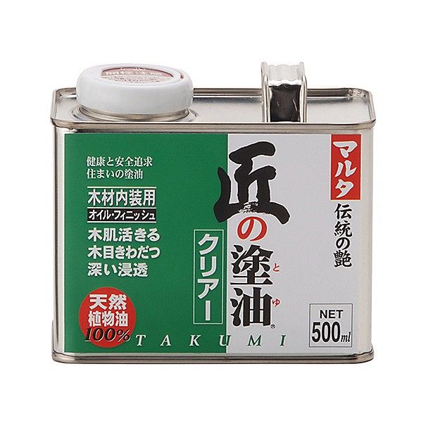 太田油脂 匠の塗油/からだにやさしい木部用自然塗料 クリアー 500ML   .