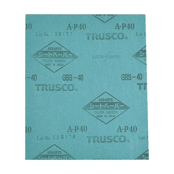トラスコ(TRUSCO) シートペーパー＃1805枚入 283 x 232 x 8 mm GBS-180-5P 5枚