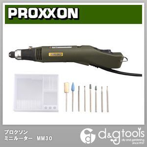 プロクソン(proxxon) ミニルーター MM30 26800 1台