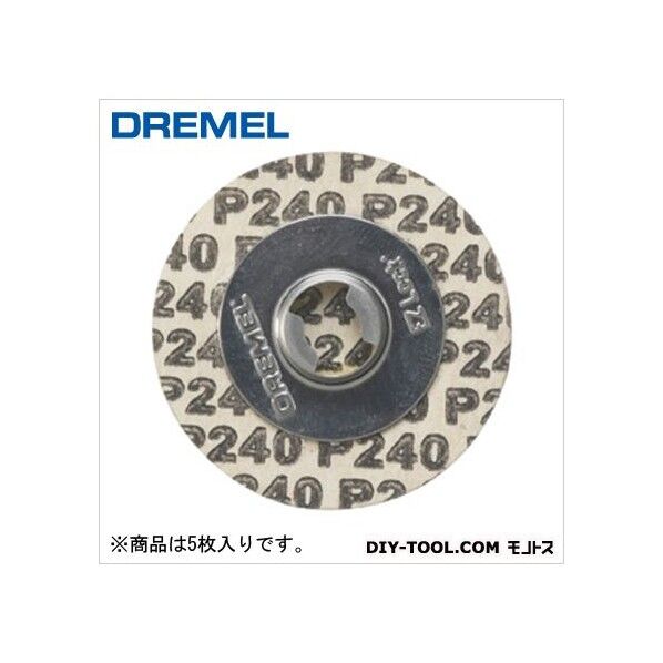 ドレメル/Dremel EZ－Lockサンディングディスク(5個入) EZ413SA 5枚