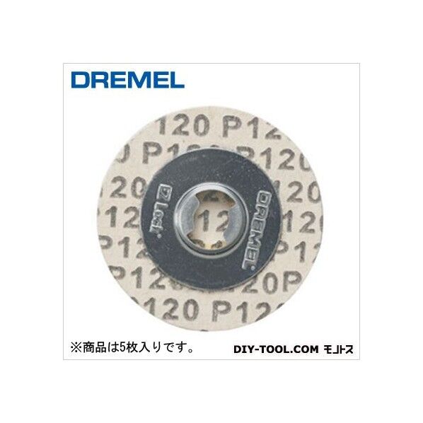 ドレメル/Dremel EZ－Lockサンディングディスク(5個入) EZ412SA 5枚