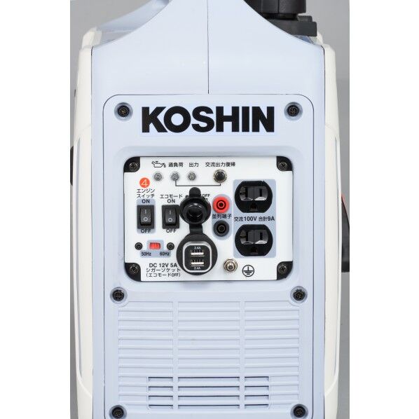 工進 KOSHIN インバーター発電機 0.9KVA 0.9KVA GV-9SE 売れ筋