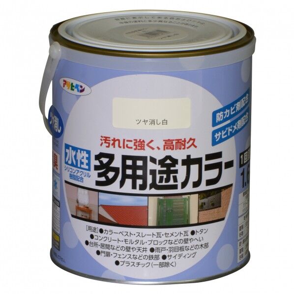 アサヒペン 水性多用途カラー 1.6L ツヤ消し白 1缶.