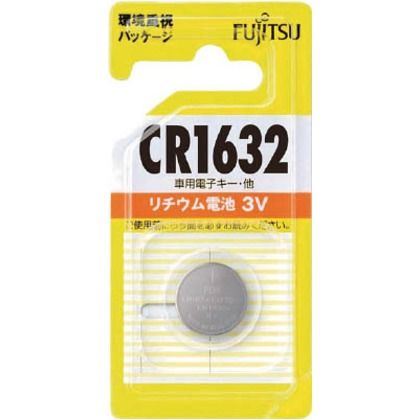 富士通 リチウムコイン電池CR1632(1個入) 90 x 44 x 6 mm CR1632C(B)N 1個