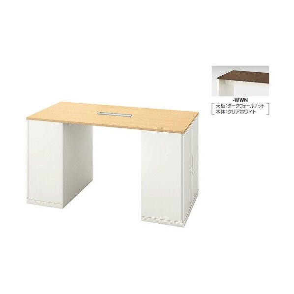 ナイキ 会議用テーブル KUV1845T-WH - オフィス、会議テーブル