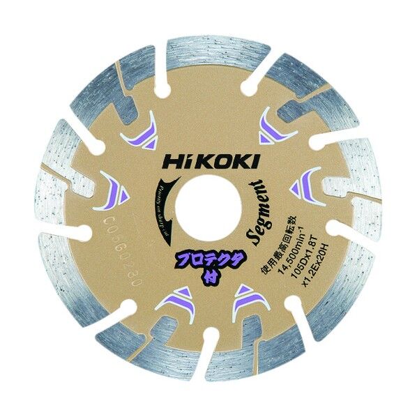 HiKOKI(ハイコーキ) ダイヤモンドカッター105mmX20(セグメント