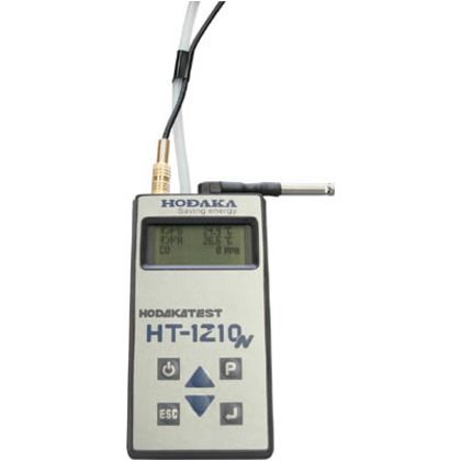 ホダカ 燃焼排ガス分析計一酸化炭素濃度計 HT-1210N