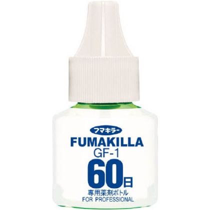 フマキラー GF－1薬剤ボトル60日 30ml 412987 1個