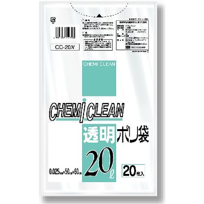 ケミカルジャパン ゴミ袋 透明 ポリ袋 20枚