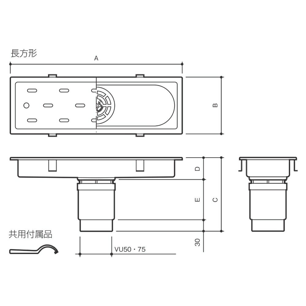 浴室用設備 カクダイ 長方形排水溝 浅型 4204-100×500 - 2