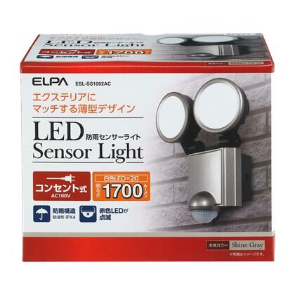 ELPA 屋外用LEDセンサーライト AC電源 10WLED 2灯 ESL-SS1002AC.