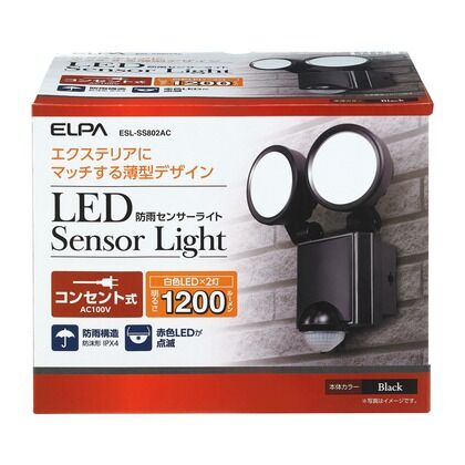 ELPA 屋外用LEDセンサーライト AC電源 8WLED 2灯 ESL-SS802AC 1点.