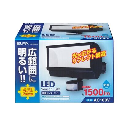 ELPA 屋外用LEDセンサーライト 1500ルーメン 広配光 ESL-W2801AC.