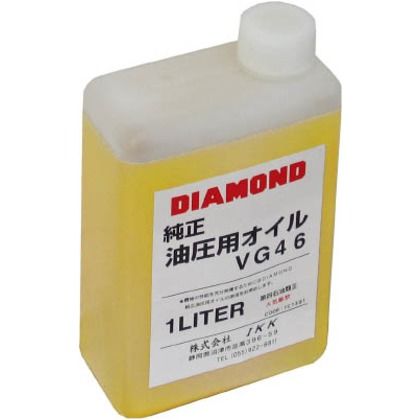 DIAMOND 油圧オイル1L 1C1391A