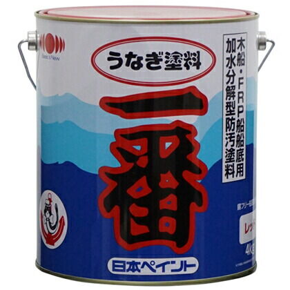 日本ペイントマリン うなぎ塗料一番 ブルー 4kg 1缶 (日本ペイント