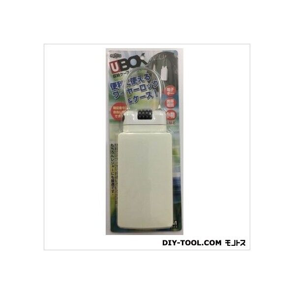 ガードロック U-BOX Mサイズ ホワイト RL989N-W 1ヶ