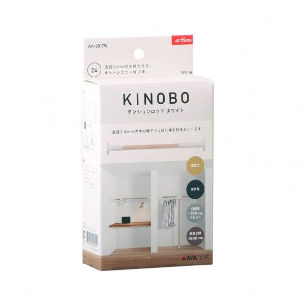 KINOBO テンションロッド ホワイト AP-3017W 1個