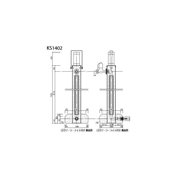 KVK 移動式水栓柱 LEDライト付 KS1402 1個 (KVK)｜トラノテ