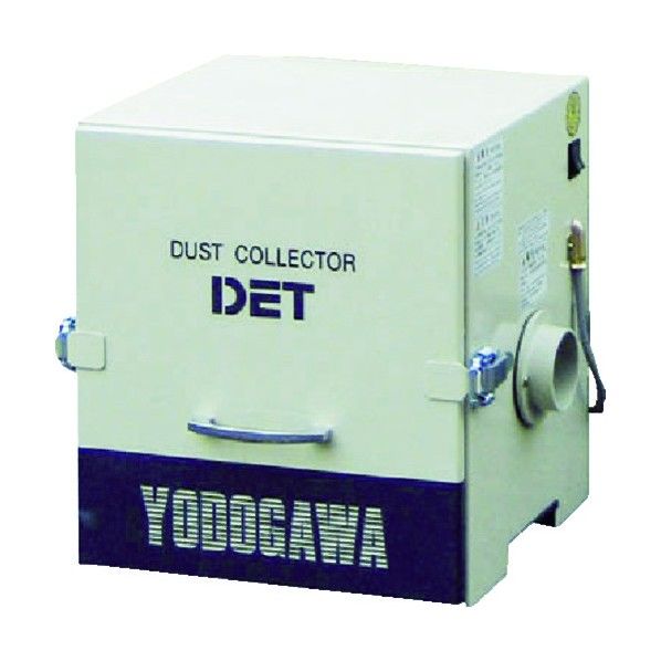 淀川電機 淀川電機 カートリッジフィルター集塵機(0.2kW)異電圧仕様品