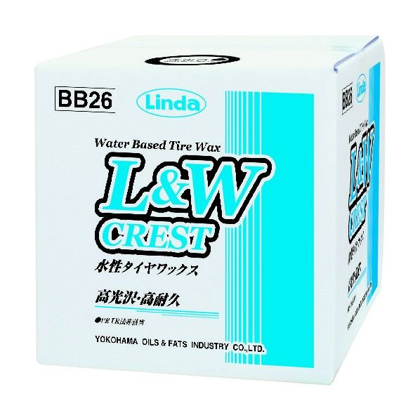 Linda Linda　L&W　クレスト　水性タイヤワックス　9k 250 x 250 x 260 mm BB26