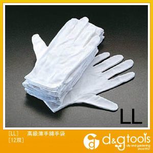 エスコ 高級薄手綿手袋 LL EA354AA-4 12双.