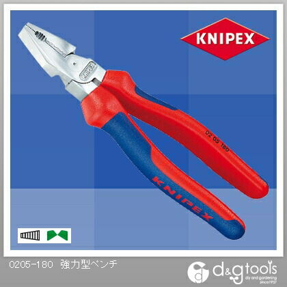 クニペックス KNIPEX強力型ペンチ180mm 0205-180.