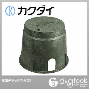 カクダイ(KAKUDAI) 電磁弁ボックス(丸型)水力発電ユニット 504-011