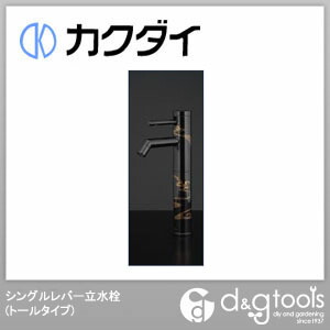 カクダイ(KAKUDAI) シングルレバー立水栓(トールタイプ) 716-215-13