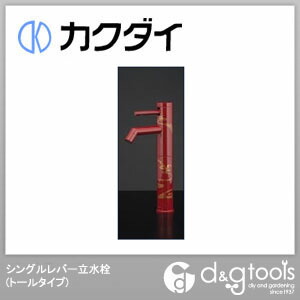 カクダイ(KAKUDAI) シングルレバー立水栓(トールタイプ) 716-212-13