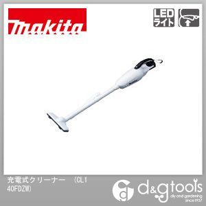 マキタ(makita) 14.4V 充電式クリーナ 本体のみ 白 CL140FDZW 1台...