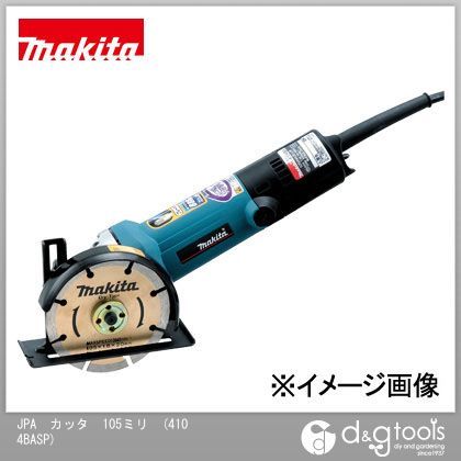 マキタ(makita) 105mm カッタ 青 4104BASP 1台