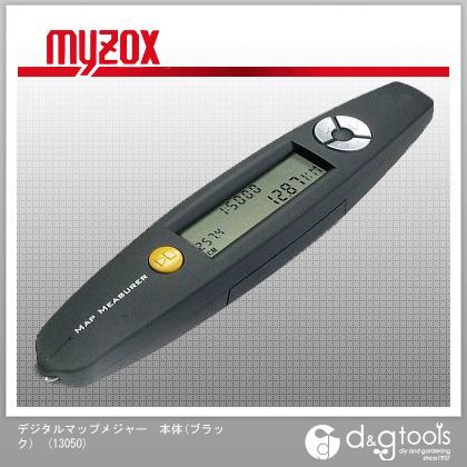 マイゾックス デジタルマップメジャー本体(ブラック) 13050
