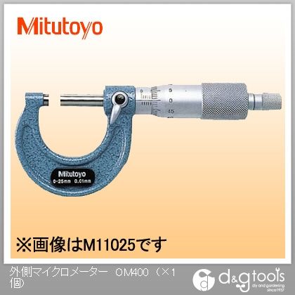 ミツトヨ 標準外側マイクロメーター(103-152) OM-400 (ミツトヨ)｜トラノテ