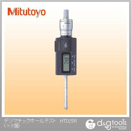 ミツトヨ デジマチックホールテスト HTD25R-