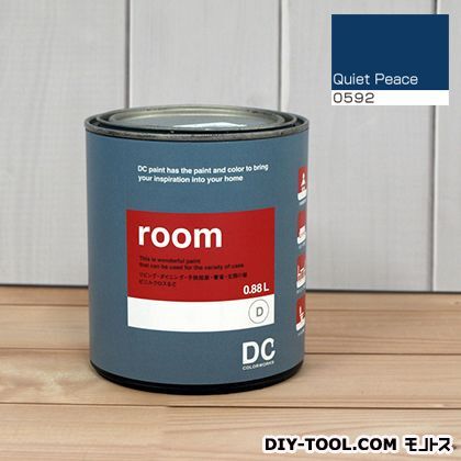 DCペイント かべ紙に塗る水性塗料Room(室内壁用ペイント) 【0592】Quiet Peace 約0.9L