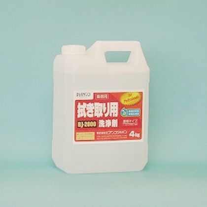 ビアンコ 拭キ取リ用洗浄剤 4kg BJ-2000