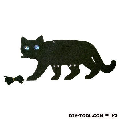 コンパル 猫にはネコだ ブラック 幅310mm×高さ150mm
