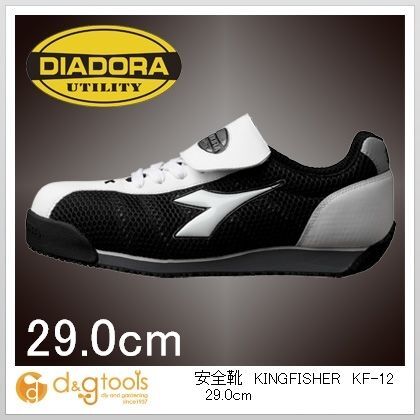 ディアドラ DIADORA安全作業靴キングフィッシャー白/黒24.0cm KF12-240